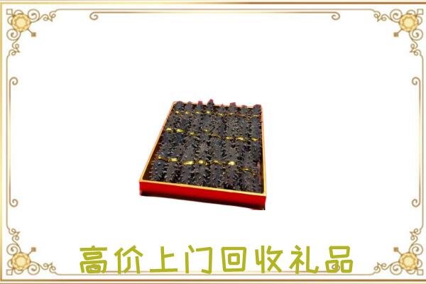 临沧周边回收海参