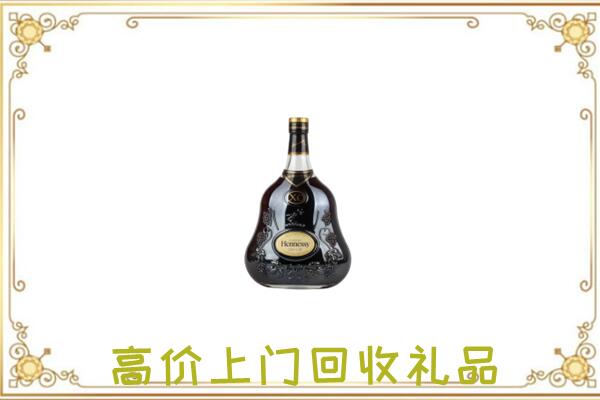 临沧附近回收轩尼诗