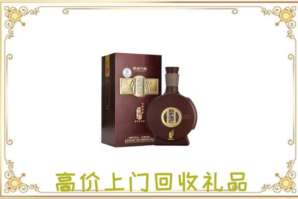 临沧周边回收习酒